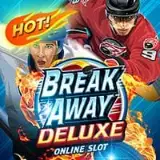 Slot Break Away Deluxe